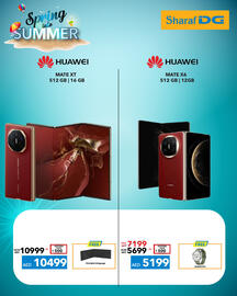 Sharaf DG catalogue week 19 Page 6