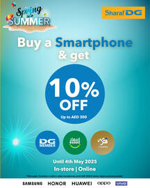 Sharaf DG catalogue week 19 Page 8
