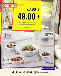 Aswaq Ramez catalogue Page 19