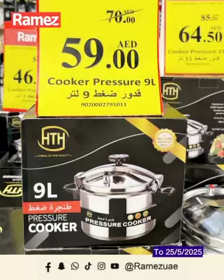 Aswaq Ramez catalogue (valid until 25-05)