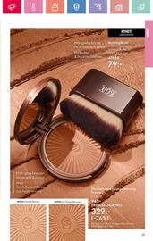 Oriflame reklamblad Sida 29