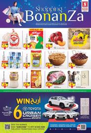 Safari Hypermarket catalogue Page 1