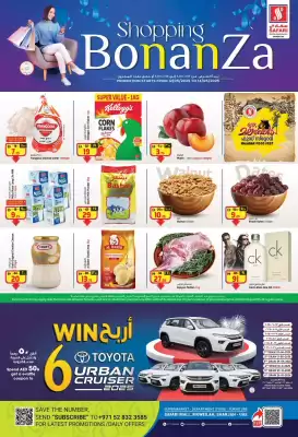 Safari Hypermarket catalogue (valid until 14-05)