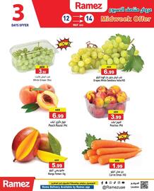 Ramez catalogue Page 3