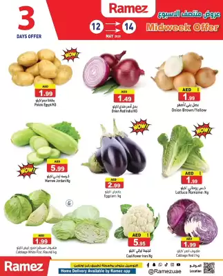 Ramez catalogue (valid until 14-05)