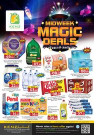 Kenz Hypermarket catalogue Page 1
