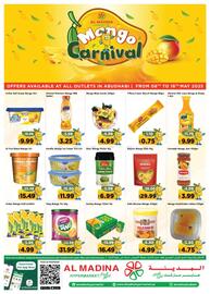 Al Madina catalogue Page 1
