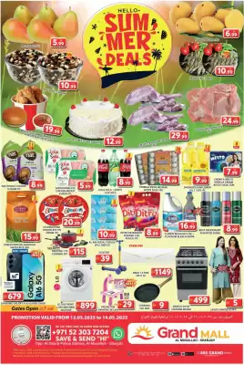 Grand Mall Sharjah catalogue (valid until 14-05)