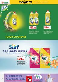 Lulu Hypermarket catalogue Page 2