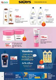 Lulu Hypermarket catalogue Page 6