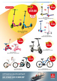 Union Coop catalogue Page 11