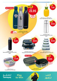 Union Coop catalogue Page 15