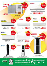 Union Coop catalogue Page 19