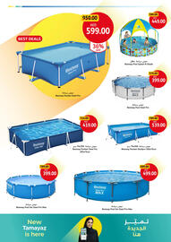 Union Coop catalogue Page 2
