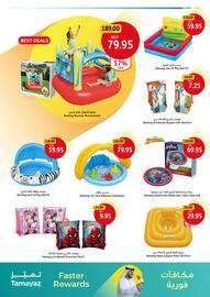 Union Coop catalogue Page 3