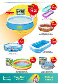 Union Coop catalogue Page 4