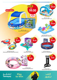Union Coop catalogue Page 5