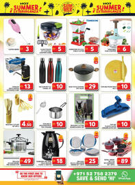 Grand Hyper Market catalogue Page 12