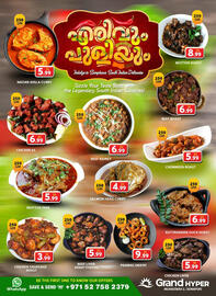 Grand Hyper Market catalogue Page 4
