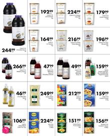 Save Hyper catalogue Page 5