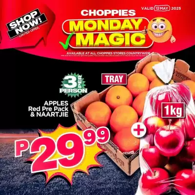 Choppies catalogue