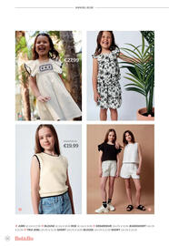 Bel en Bo folder Pagina 10