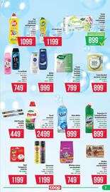 Coop akciós újság hét 20 Oldal 7