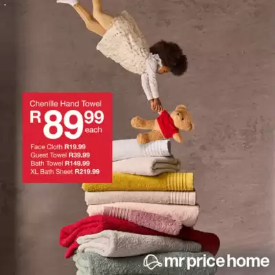 MRP Home catalogue