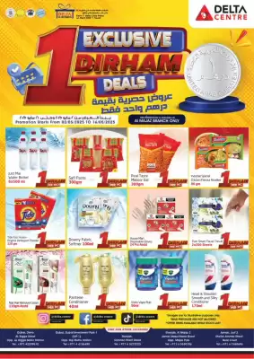 Delta Centre catalogue (valid until 16-05)
