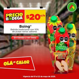 Catálogo Bodega Aurrerá Página 4