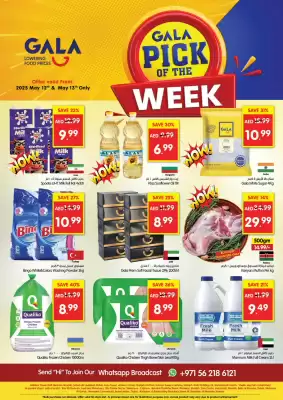 Gala Supermarket catalogue (valid until 14-05)