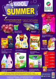 Hashim Hypermarket catalogue Page 1