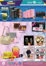 Hashim Hypermarket catalogue Page 11