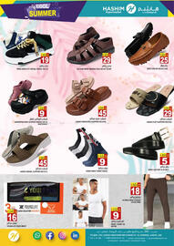 Hashim Hypermarket catalogue Page 12