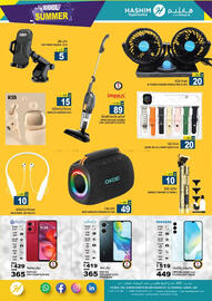 Hashim Hypermarket catalogue Page 16