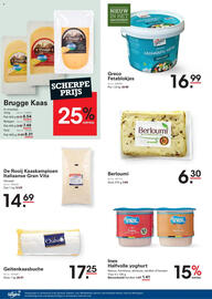 Sligro-M folder | Promo Pagina 10