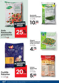 Sligro-M folder | Promo Pagina 12