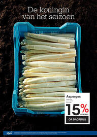 Sligro-M folder | Promo Pagina 6