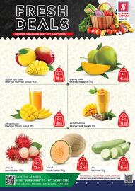 Safari Hypermarket catalogue Page 1