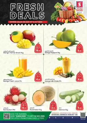 Safari Hypermarket catalogue (valid until 14-05)