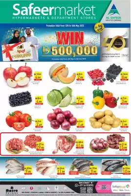 Safeer Market catalogue (valid until 14-05)