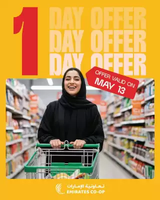 Emirates Co-op catalogue (valid until 13-05)