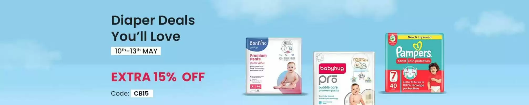 Firstcry catalogue (valid until 19-05)