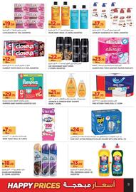 Géant catalogue week 20 Page 11