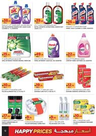 Géant catalogue week 20 Page 12