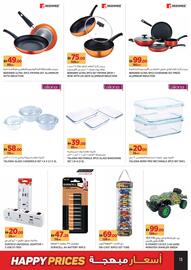 Géant catalogue week 20 Page 13