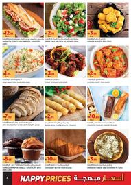 Géant catalogue week 20 Page 4