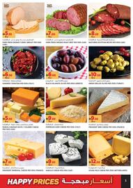 Géant catalogue week 20 Page 5