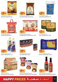 Géant catalogue week 20 Page 9