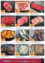 Aswaaq catalogue week 20 Page 3